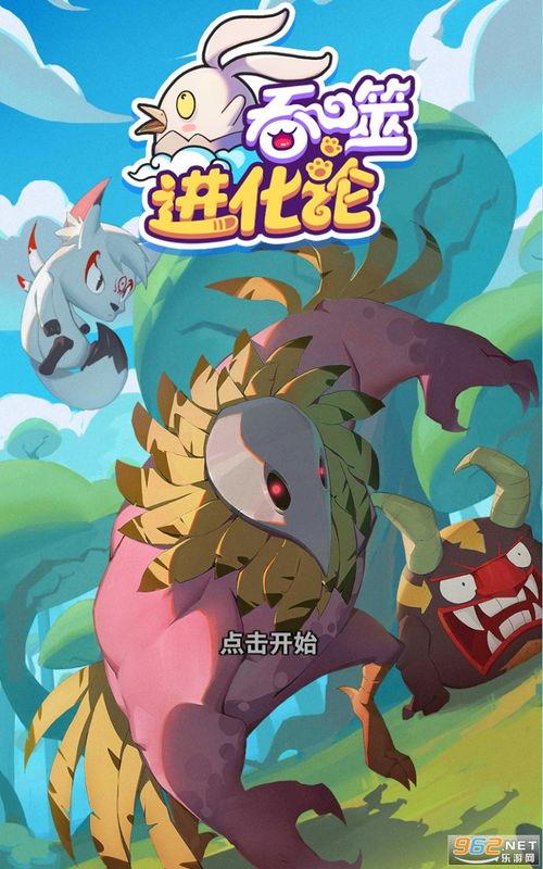 大林爆料平台官网下载最新版,揭秘功能革新与用户体验升级 第2张 大林爆料平台官网下载最新版,揭秘功能革新与用户体验升级 第2张