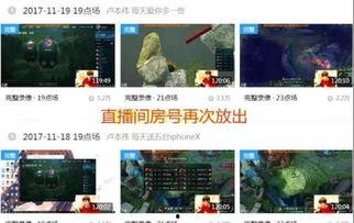 口播爆料视频大全最新网站 第1张 口播爆料视频大全最新网站 第1张