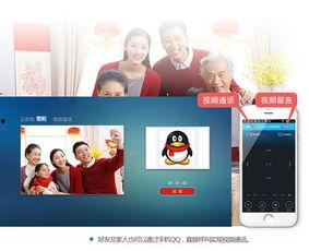 康佳电视爆料视频大全集,揭秘产品亮点与市场动态 第1张 康佳电视爆料视频大全集,揭秘产品亮点与市场动态 第1张